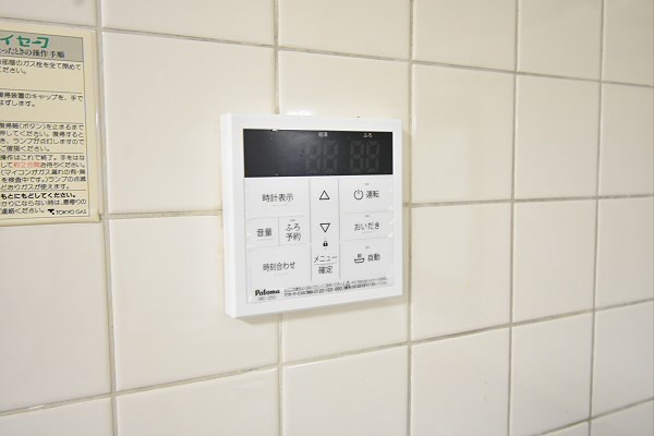 その他12