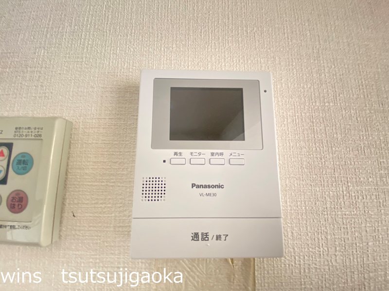 パストラルマンションＭⅡ その他4