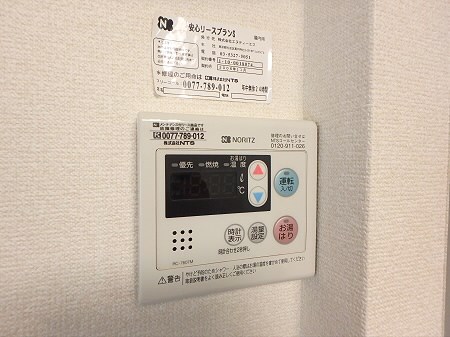 パストラルマンションＭⅡ その他8