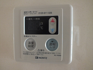 その他9