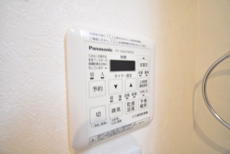 その他11
