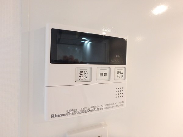 T.brand世田谷 その他9