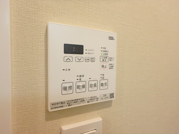T.brand世田谷 その他10