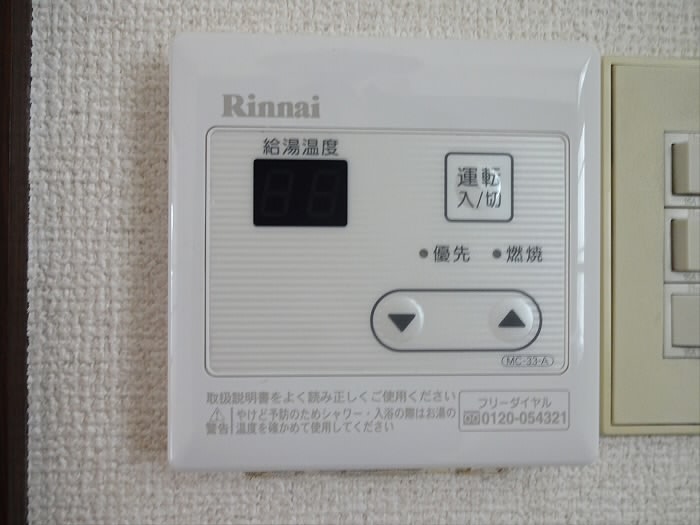 ジュネスコート その他6