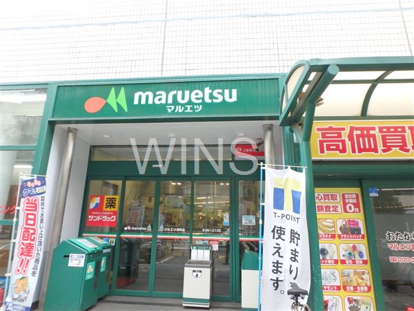 クレセール調布A 周辺画像4