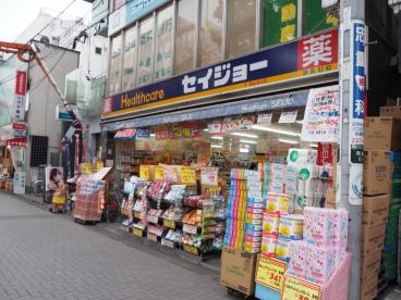 クレセール調布A 周辺画像9