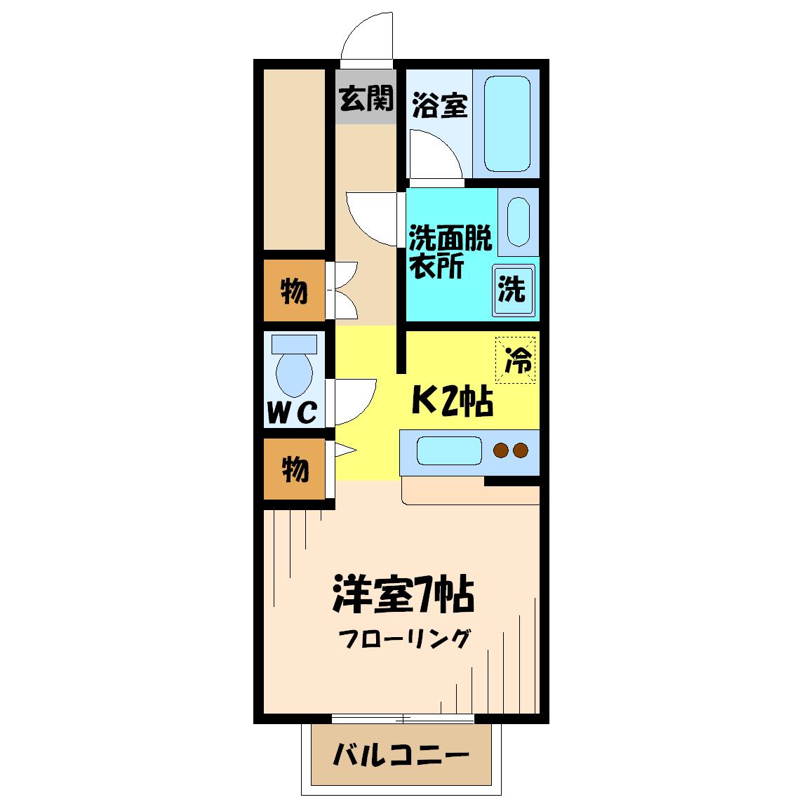 ガーネットハイツ 105号室 間取り