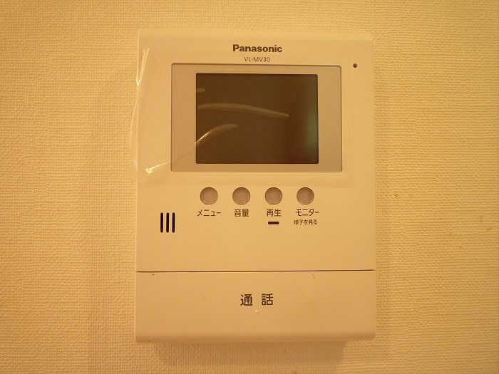 その他3