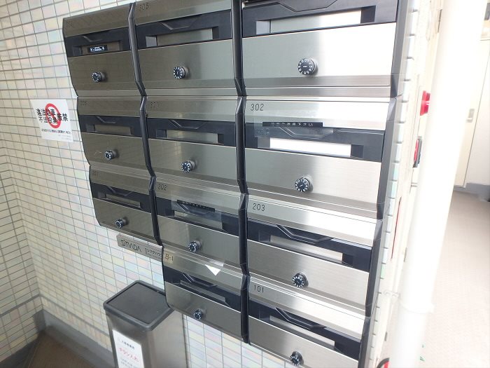 ドゥエリング国領 その他3