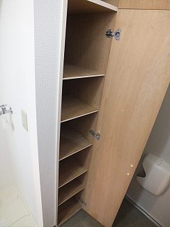 その他7