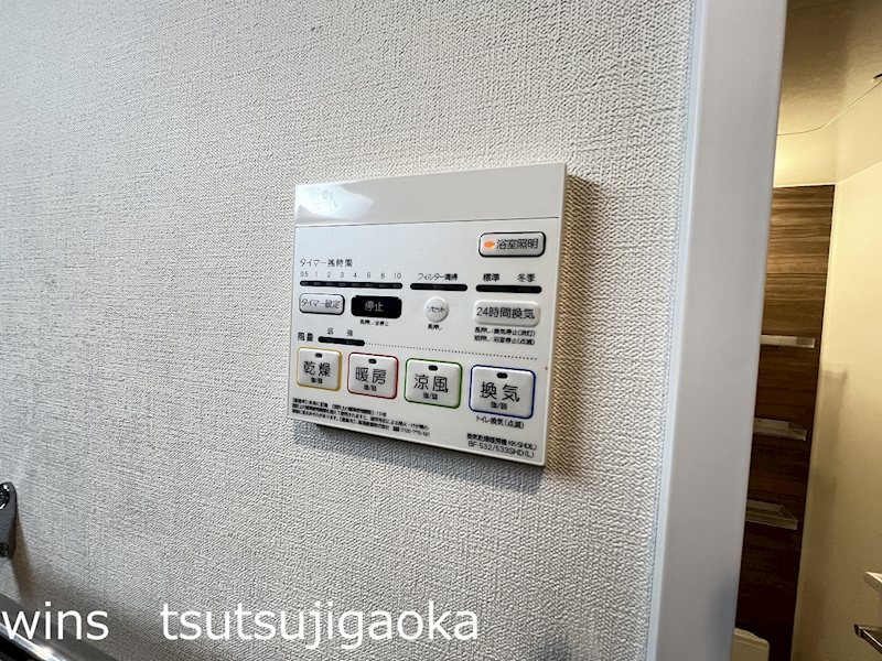 メイプル その他9