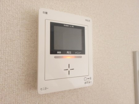 グリーンプレイス その他4