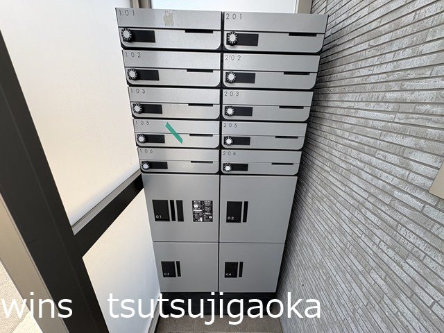 エピナール その他6