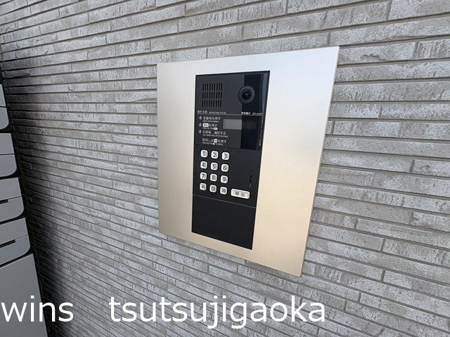 エピナール その他9