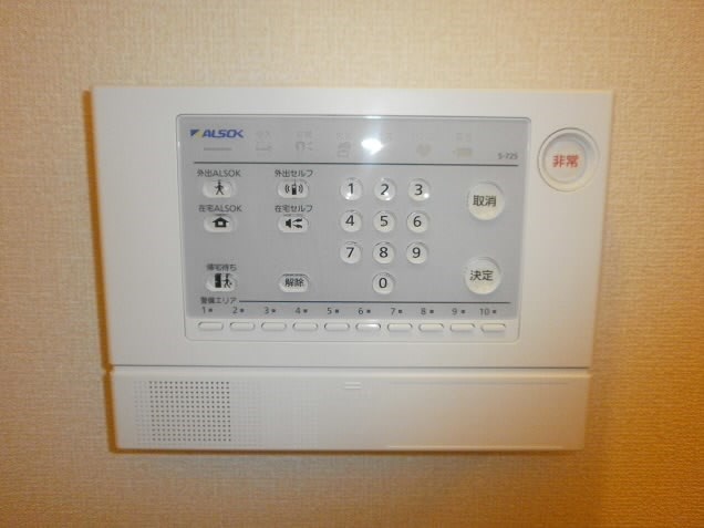 その他11