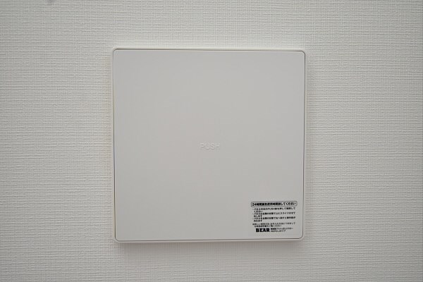 その他12