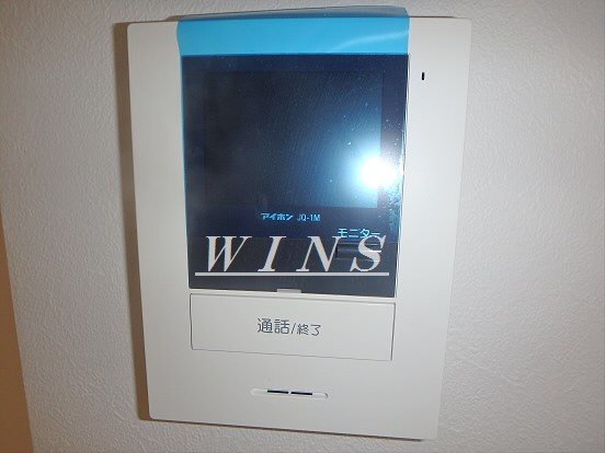その他5