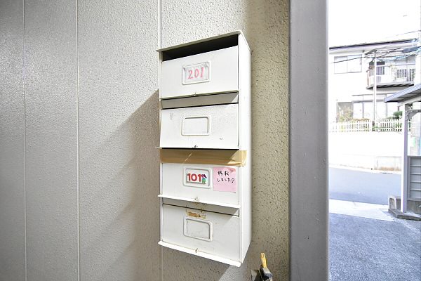 その他8