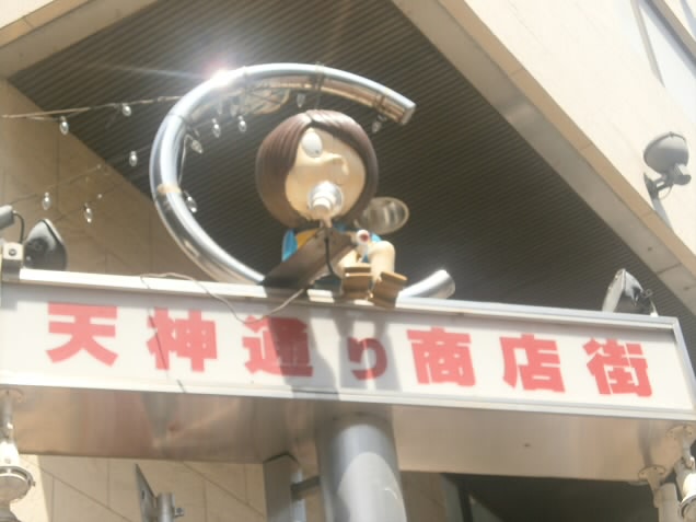 ロンブス調布 周辺画像6