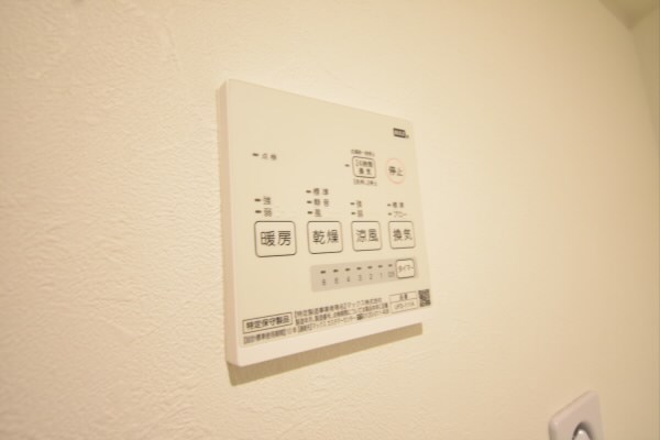 その他12