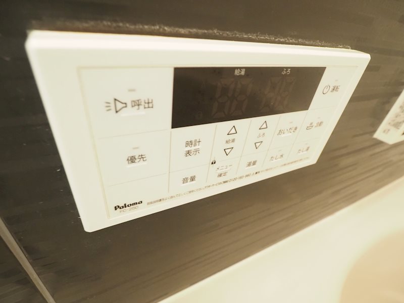 その他11