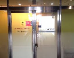 アルソスリブレ調布 周辺画像3