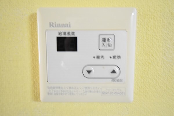 その他10