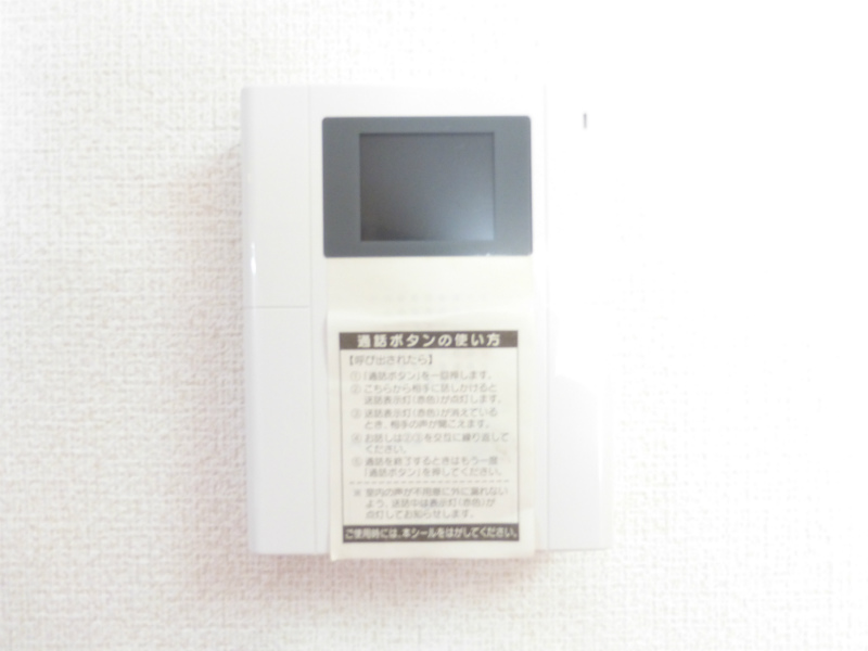 その他3