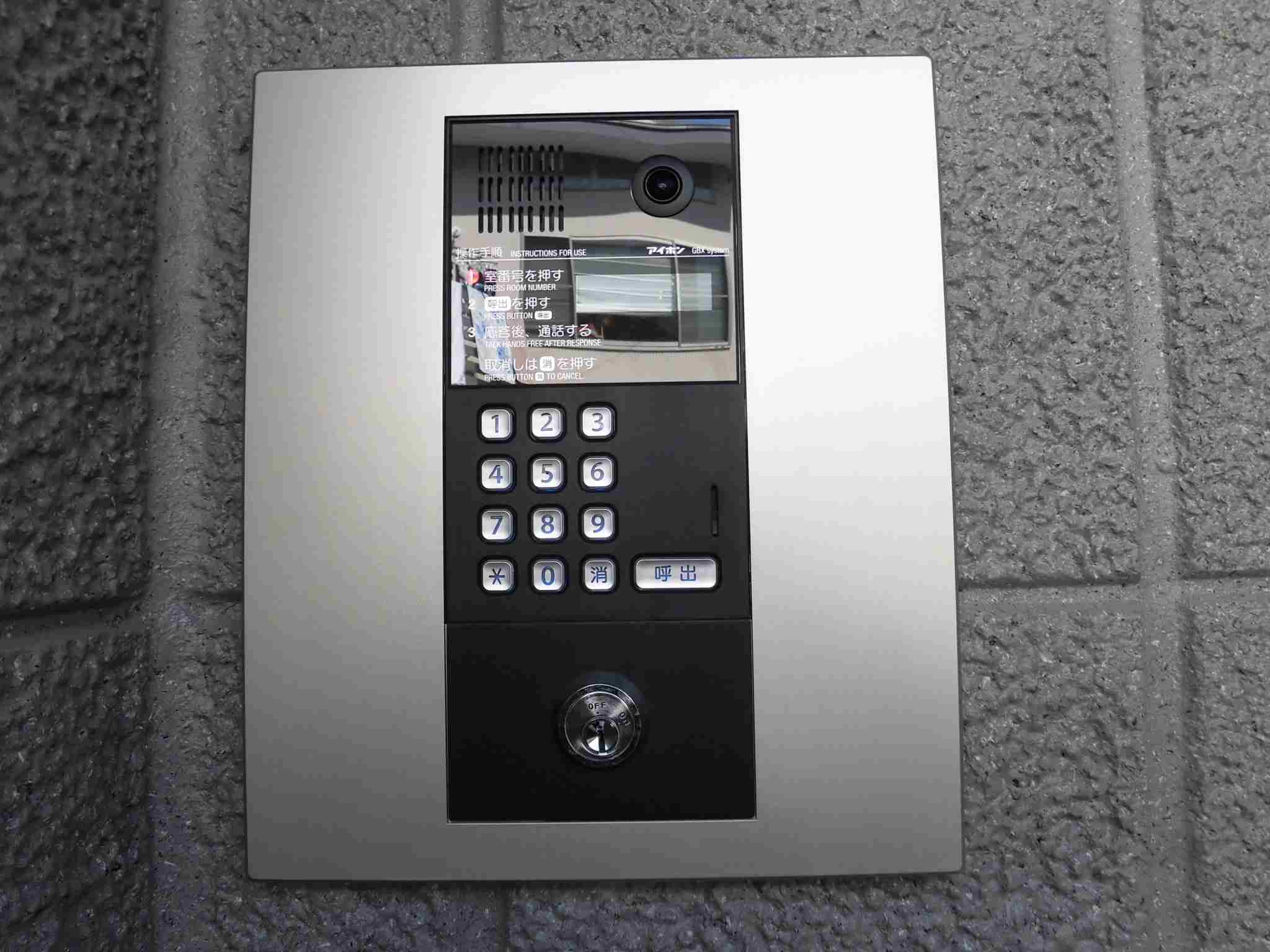 CASA　NAGOMI その他5