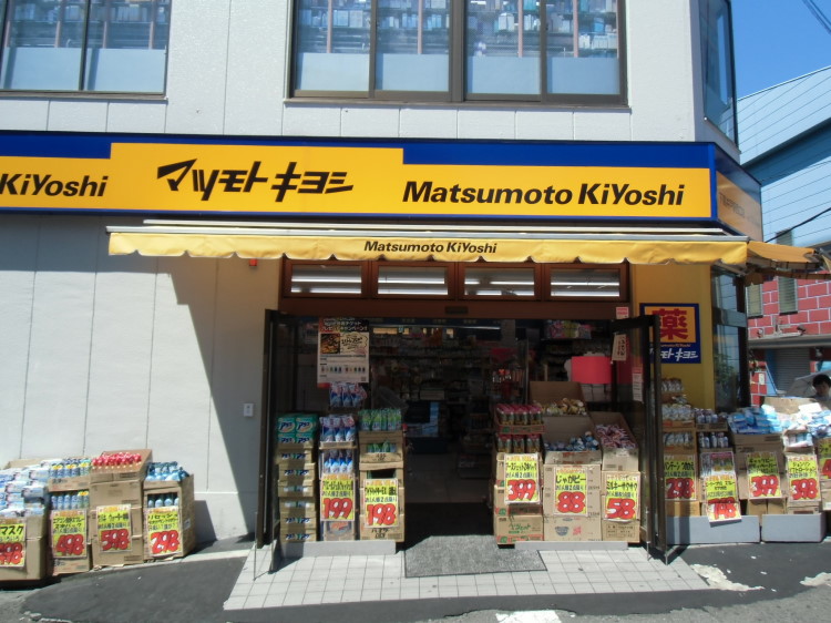 CASA　NAGOMI 周辺画像2
