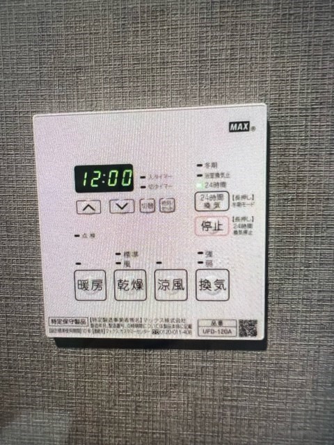 その他11