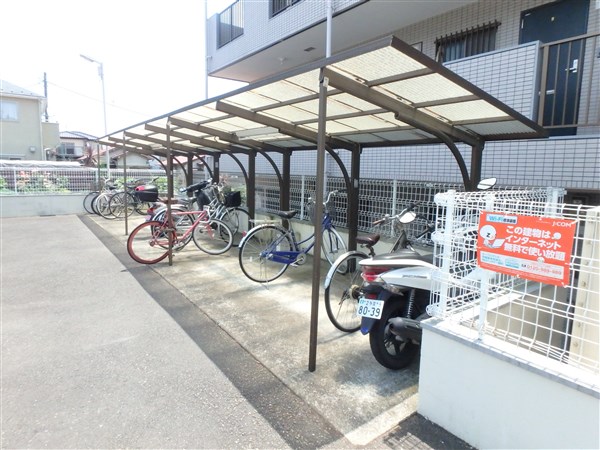 その他7
