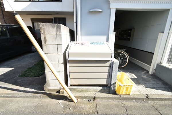 その他8