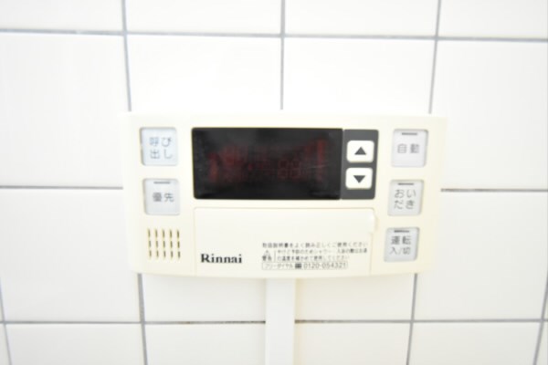 その他2