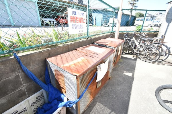 その他9