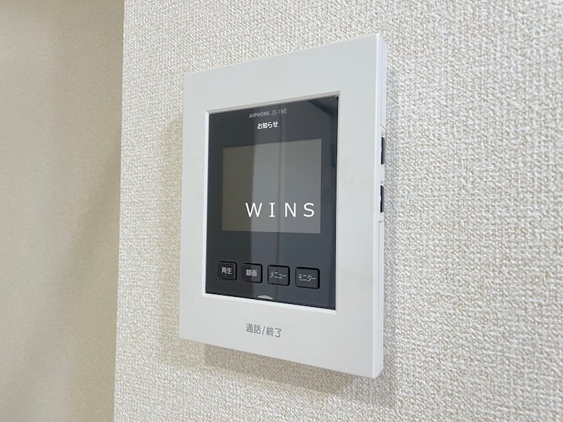 ホワイトパレスチェリー その他4
