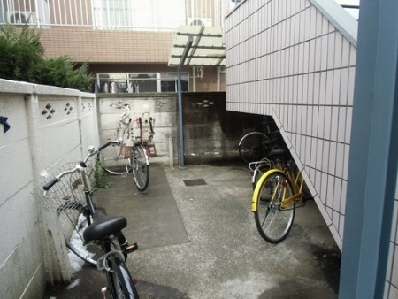 その他7
