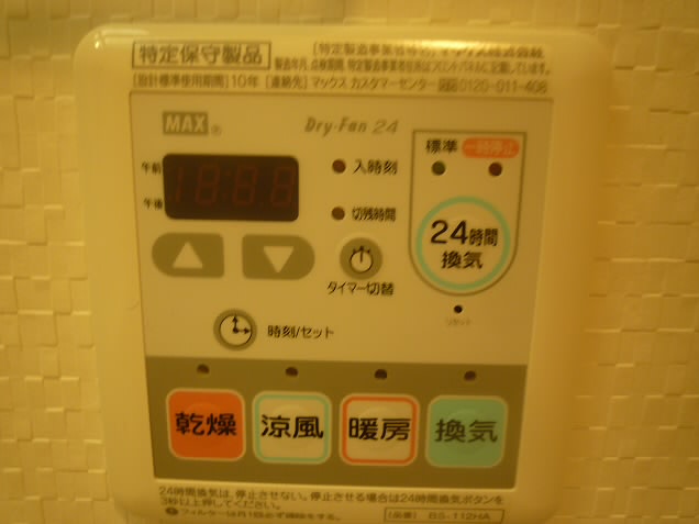 その他10