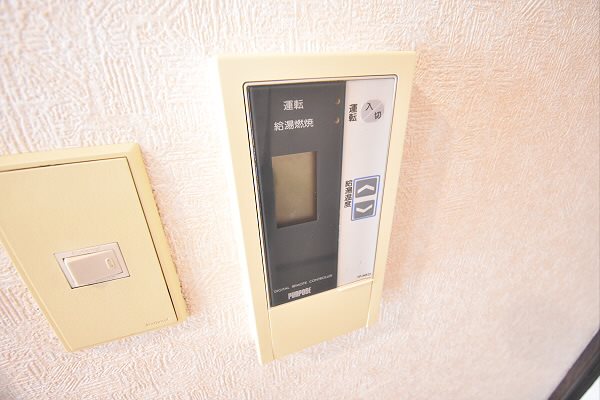 その他8