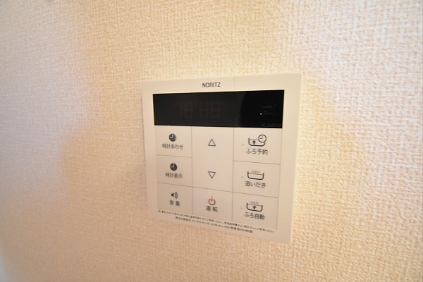 その他9