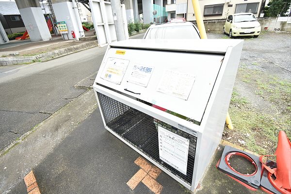 その他6