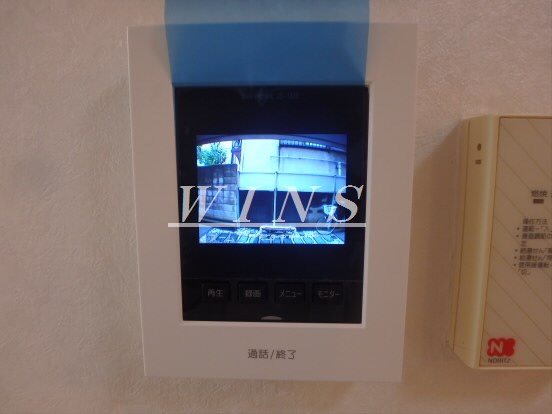 その他4