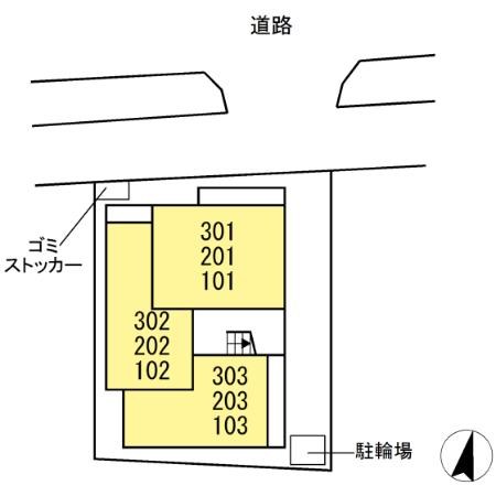 その他6