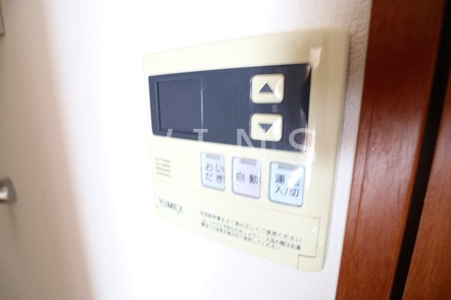 その他9