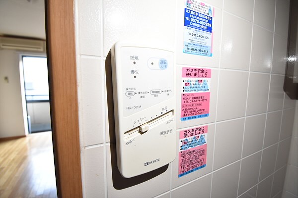 その他11