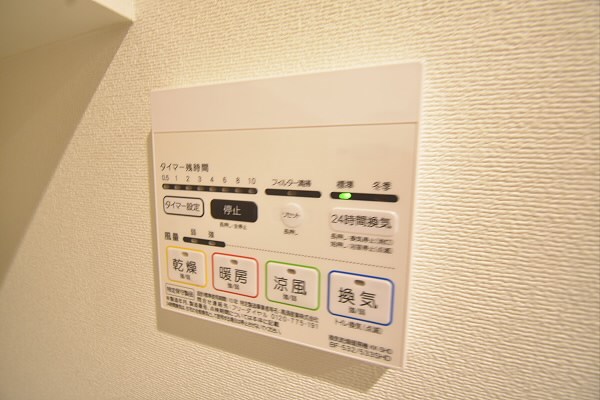 その他11