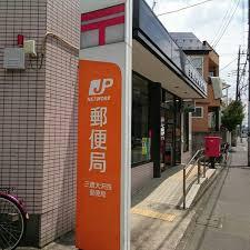 周辺画像7