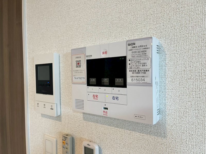 その他4