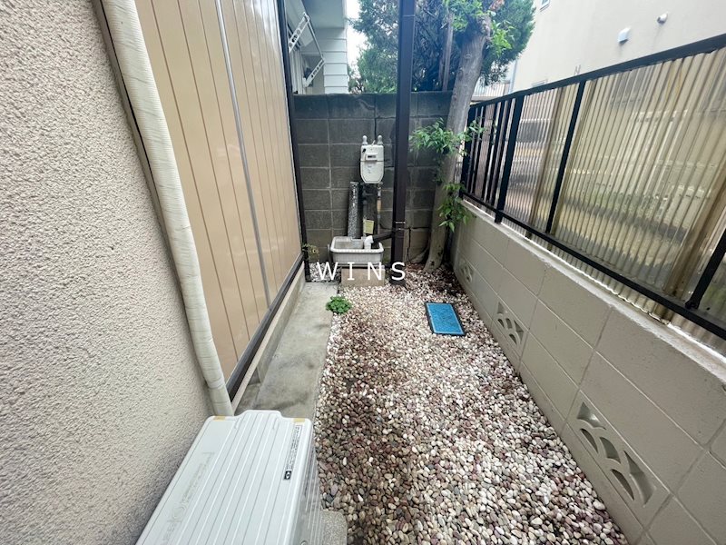 その他7