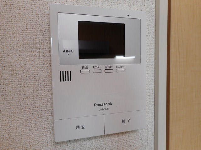 その他4